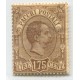ITALIA Yv. CP. 006 ESTAMPILLA NUEVA 30 EUROS