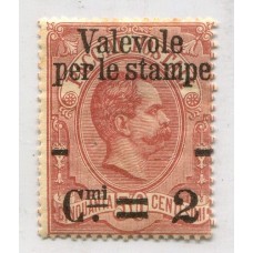 ITALIA Yv. 048 ESTAMPILLA NUEVA CON GOMA 65 EUROS