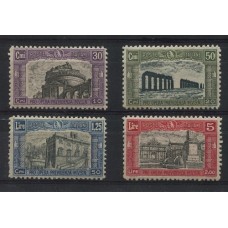 ITALIA Yv. 209/12 SERIE COMPLETA DE ESTAMPILLAS NUEVAS MINT 195 EUROS SASSONE 250 EUROS