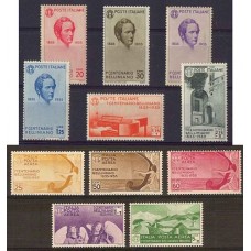 ITALIA Yv. 368/73 + A 86/90 SERIE COMPLETA DE ESTAMPILLAS NUEVAS 150 EUROS SASSONE 192 EUROS