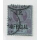 INGLATERRA 1888 Yv. SERVICIO OFICIAL 12 ESTAMPILLA USADA 12 EUROS