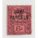 INGLATERRA 1885 Yv. SERVICIO OFICIAL 32 ESTAMPILLA USADA 40 EUROS