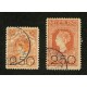 HOLANDA 1920 Yv. 96/7 SERIE COMPLETA DE ESTAMPILLAS USADAS, RARAS Y DE LUJO 300 EUROS