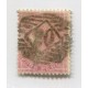 INGLATERRA 1855 Yv. 17 ESTAMPILLA USADA 400 EUROS