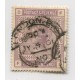 INGLATERRA 1883 Yv. 86 ESTAMPILLA USADA 125 EUROS