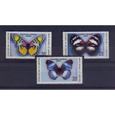 CAMEROUN SERIE COMPLETA MINT MARIPOSAS