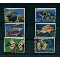 GRECIA MARIPOSAS PECES SERIE COMPLETA NUEVA MINT