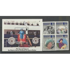 MALVINAS 1985 DEPENDENCIAS SERIE MINT REINA ELIZABETH II