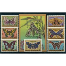 YEMEN MARIPOSAS SERIE COMPLETA NUEVA MINT