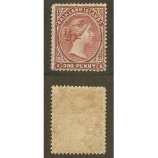 MALVINAS 1882 Yv. 5 NUEVO CON GOMA MUY RARO EUROS 350