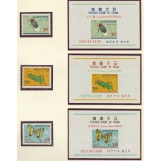 COREA DEL SUR 1966 INSECTOS SERIE COMPLETA DE ESTAMPILLAS y BLOQUES MINT