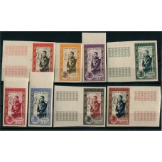 MONACO 1950 Yv. 338/43 + AEREO 49/50 SERIE COMPLETA DE ESTAMPILLAS NUEVAS MINT SIN DENTAR 75,5 EUROS