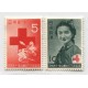 JAPON 1952 Yv. 504/5 SERIE COMPLETA DE ESTAMPILLAS MINT FLORES CRUZ ROJA 30 euros