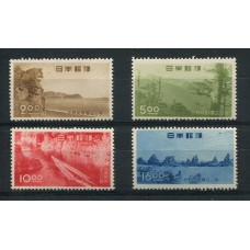 JAPON 1949 Yv. 412/5 SERIE COMPLETA DE ESTAMPILLAS NUEVAS SIN GOMA