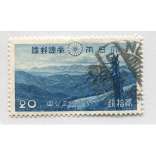 JAPON 1940 Yv. 302 ESTAMPILLA USADA