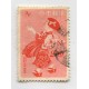 JAPON 1948 Yv. 404 ESTAMPILLA USADA