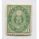 JAPON 1879 Yv. 60 ESTAMPILLA NUEVA CON GOMA 30 EUROS