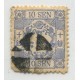 JAPON 1875 Yv. 39 ESTAMPILLA USADA 32,50 EUROS