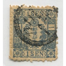 JAPON 1874 Yv. 25 PLANCHA 2, ESTAMPILLA USADA 60 EUROS