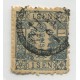 JAPON 1874 Yv. 25 PLANCHA 2, ESTAMPILLA USADA 60 EUROS