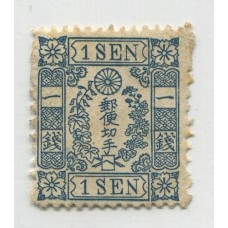 JAPON 1874 Yv. 25 PLANCHA 6, ESTAMPILLA NUEVA SIN GOMA 240 EUROS