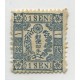 JAPON 1874 Yv. 25 PLANCHA 6, ESTAMPILLA NUEVA SIN GOMA 240 EUROS