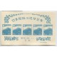 JAPON 1947 Yv. BLOQUE 10A ESTAMPILLAS NUEVAS MINT FLORES