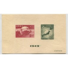 JAPON 1949 Yv. BLOQUE 26 ESTAMPILLAS NUEVAS MINT TRENES BARCOS AVIONES