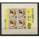 JAPON 1958 Yv. BLOQUE 46 ESTAMPILLAS NUEVAS MINT FLORES