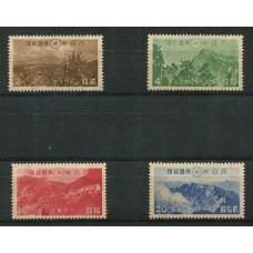 JAPON 1941 Yv. 313/6 SERIE COMPLETA DE ESTAMPILLAS NUEVAS SIN GOMA