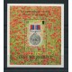 MALVINAS 1995 DEPENDENCIAS BLOQUE DE ESTAMPILLA MINT MEDALLA SEGUNDA GUERRA MUNDIAL