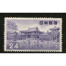 JAPON 1957 Yv. 591 ESTAMPILLA MINT 30 euros