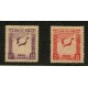 JAPON 1930 Yv. 213/4 SERIE COMPLETA DE ESTAMPILLAS NUEVAS MINT