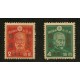 JAPON 1942 Yv. 318/9 SEGUNDA GUERRA MUNDIAL TOMA DE SIGAPUR SERIE COMPLETA DE ESTAMPILLAS NUEVAS MINT