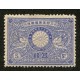 JAPON 1894 Yv. 88 ESTAMPILLA NUEVA CON GOMA 110 EUROS