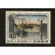 JAPON 1962 Yv. 722 ESTAMPILLA MINT PINTURA