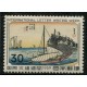 JAPON 1959 Yv. 634 ESTAMPILLA MINT PINTURA