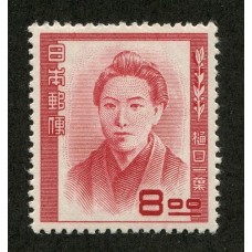 JAPON 1951 Yv. 467 ESTAMPILLA MINT