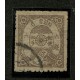 JAPON 1874 Yv. 28 PLANCHA 14 ESTAMPILLA USADA LUJO 420 EUROS