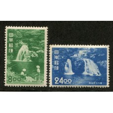 JAPON 1951 Yv. 474/5 SERIE COMPLETA DE ESTAMPILLAS NUEVAS CON GOMA