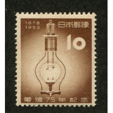 JAPON 1953 Yv. 532 ESTAMPILLA MINT