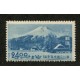 JAPON 1949 Yv. 425 ESTAMPILLA MINT