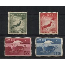 JAPON 1949 Yv. 429/32 SERIE COMPLETA DE ESTAMPILLAS MINT TRENES AVIONES BARCOS