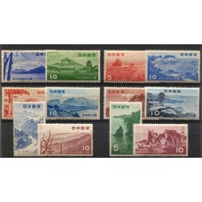 JAPON 1953/66 SEIS SERIES COMPLETAS DE ESTAMPILLAS NUEVAS MINT