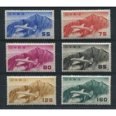 JAPON 1952 Yv. A 27/32 ESTAMPILLAS AEREAS TRES SON NUEVAS CON GOMA TONALIZADA y TRES SON MINT 537 EUROS a muy bajo precio