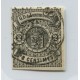 LUXEMBURGO 1859 Yv. 04 ESTAMPILLA USADA, HERMOSA Y RARA 575 EUROS