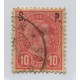 LUXEMBURGO SERVICIO Yv. 81 ESTAMPILLA USADA 40 EUROS