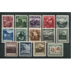 LIECHTENSTEIN 1930 Yv. 94/107 SERIE COMPLETA DE ESTAMPILLAS NUEVAS CON GOMA FRESCA MUY BUENA CALIDAD, LA SERIE DE MAS ALTO VALOR DEL PAIS, MUY RARA 650 EUROS