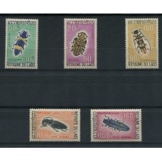 LAOS INSECTOS SERIE COMPLETA DE ESTAMPILLAS NUEVAS MINT