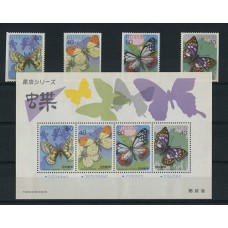 MARIPOSAS SERIE COMPLETA DE ESTAMPILLAS MINT + BLOQUE JAPON FLORES